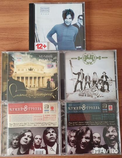 Музыкальные cd диски