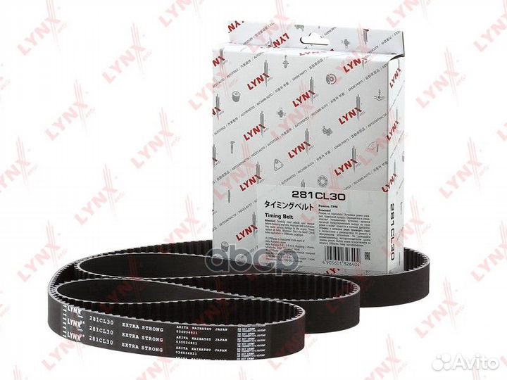 Ремень грм subaru Forester(SF/SG/SH) 2.0 98-11