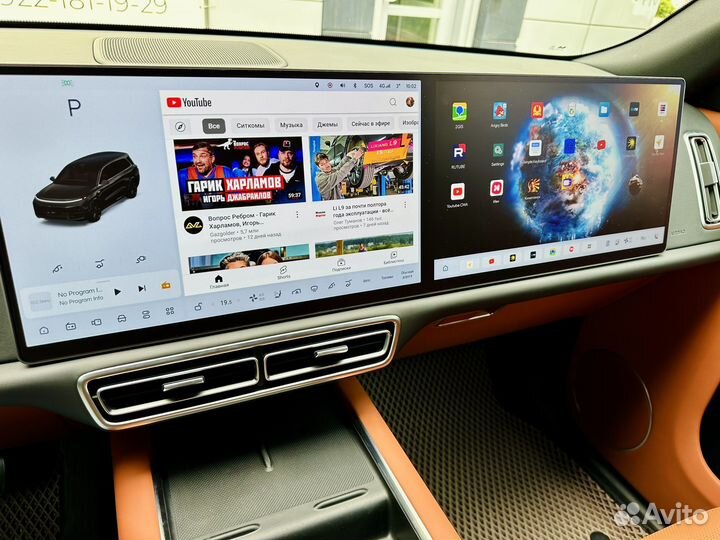 Русификация, приложения Li, уст.sim. Авто на заказ