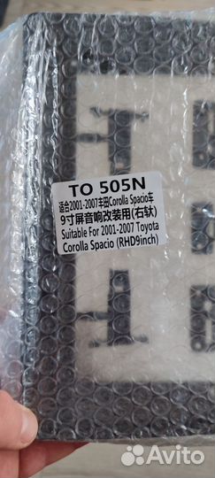 Переходная рамка Toyota Corolla spacio 121