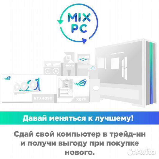 Сетевой фильтр Powercube 5м 5 розеток SPG5-С5