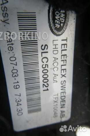 Педаль газа Ленд Ровер