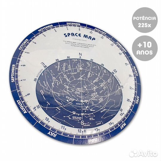 Телескоп TS503