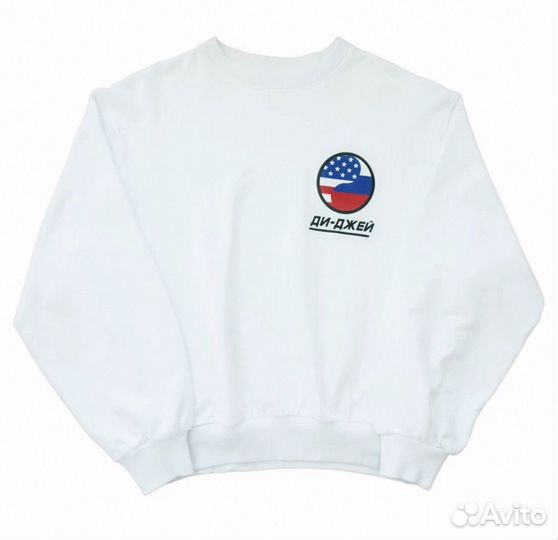 Свитшот гоша рубчинский ди джей