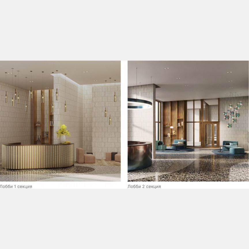 1-к. апартаменты, 30,1 м², 13/29 эт.