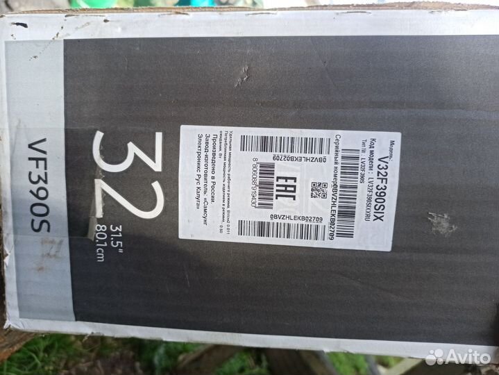Телевизор SMART tv 32 бу