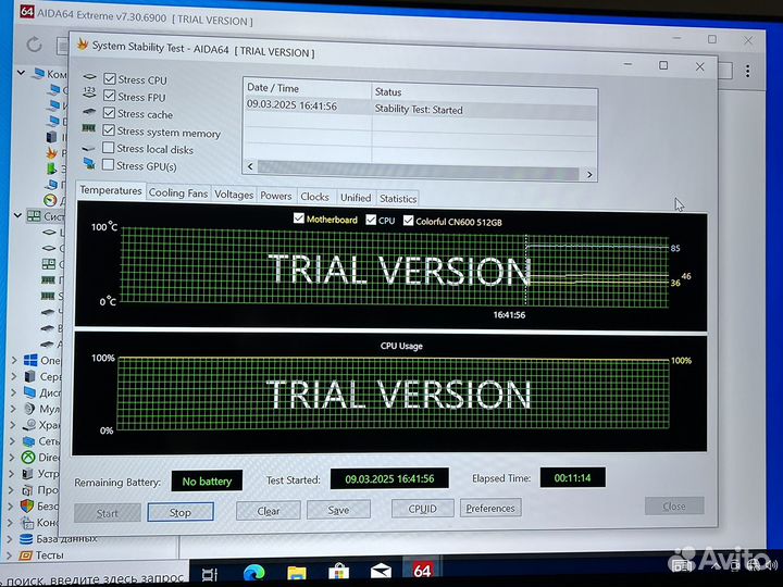 Система водяного охлаждения xilence LQ240