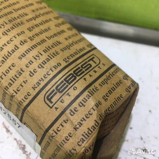 Опора шаровая Митсубиси Галант 8