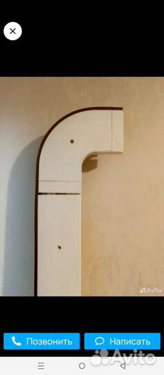 Гардины потолочные