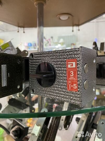 Замок накладной