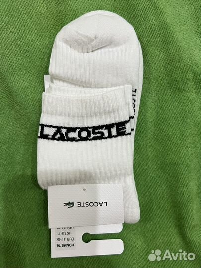 Носки lacoste оригинал