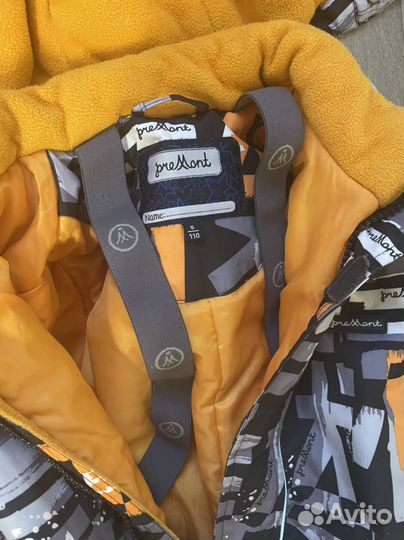 Зимний комбинезон для мальчика 110