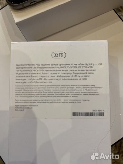 iPhone 6S Plus, 32 ГБ