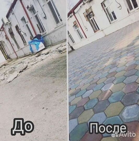 Укладка тротуарной плитки