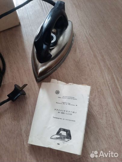 Утюг электрический СССР