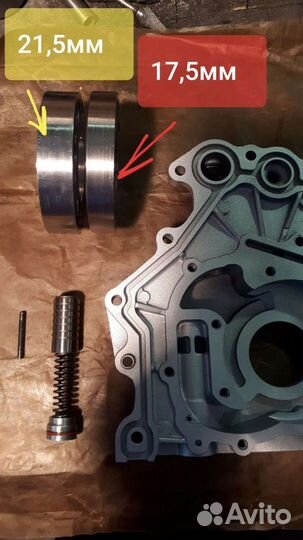 Увеличенный Масляный насос Land Rover V6/V8