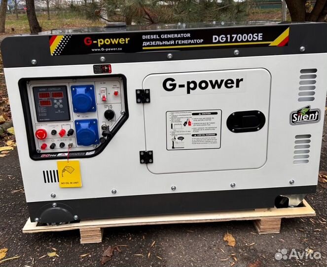 Дизельный генератор 14 кВт G-power однофазный с по