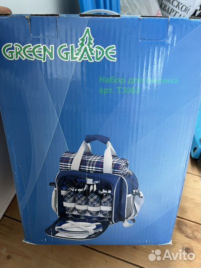 Набор для пикника в чемодане