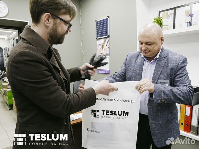 Высокомаржинальный бизнес - teslum