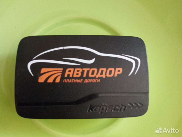 Транспондер t pass