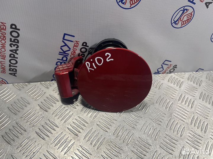 Лючок бензобака Kia Rio (JB) II рестайлинг (2009–2