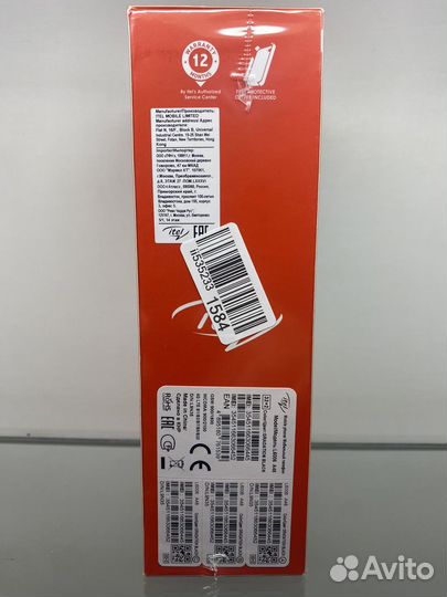 Новый телефон Itel A48