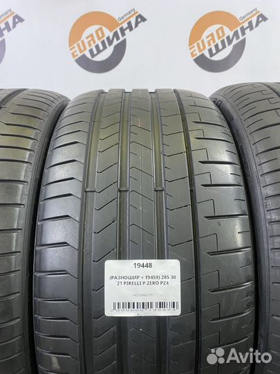 Pirelli P Zero PZ4 285/30 R21