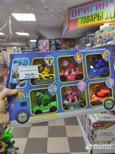 Собачки на машинках (6в1)