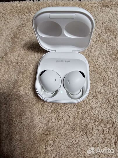 Samsung galaxy buds 2 pro