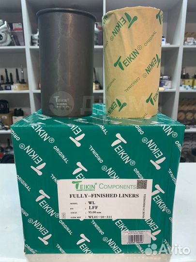 Гильзы Mazda WL (готовые/ FF) WL01-10-311 Teikin