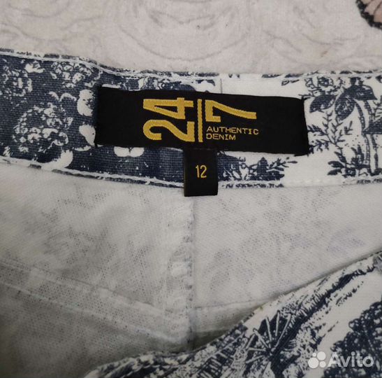 Шорты 48 размер