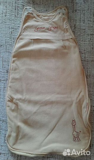 Колыбель подвесная 