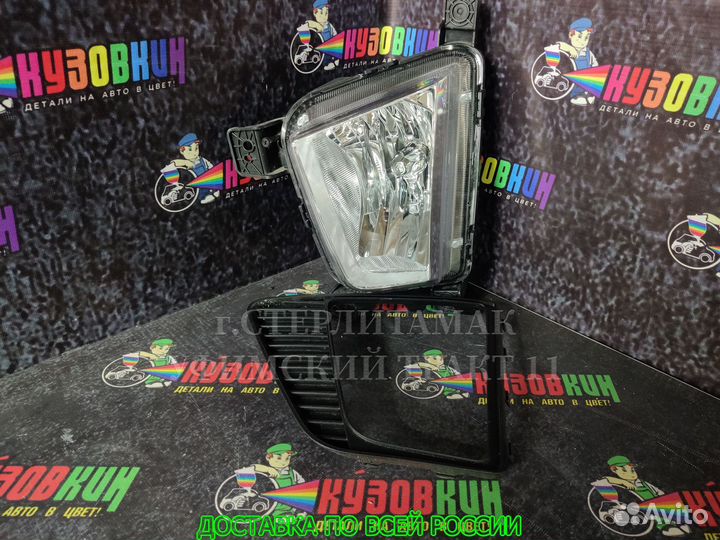 Птф крета новая hyundai creta оригинальная LH RH