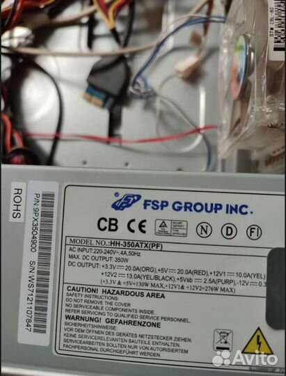 Компьютерный корпус Foxconn TLA-397