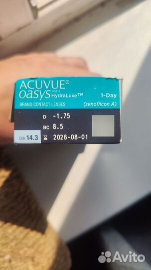 Линзы контактные acuvue oasys однодневные