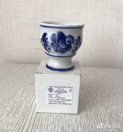 Гжель ложка с подставкой и подставка под яйцо