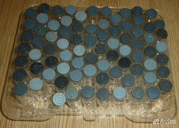 Аптечные пузырьки 10мл