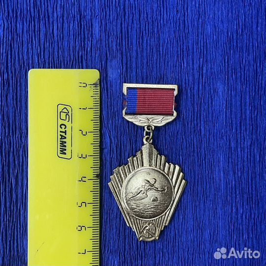 Знак значок 1 место воднолыжный спорт вейкбординг