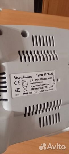 Мясорубка moulinex hv8