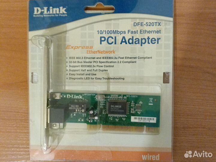 Новая Сетевая карта pci