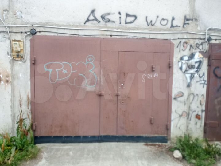 Гараж, 21 м²