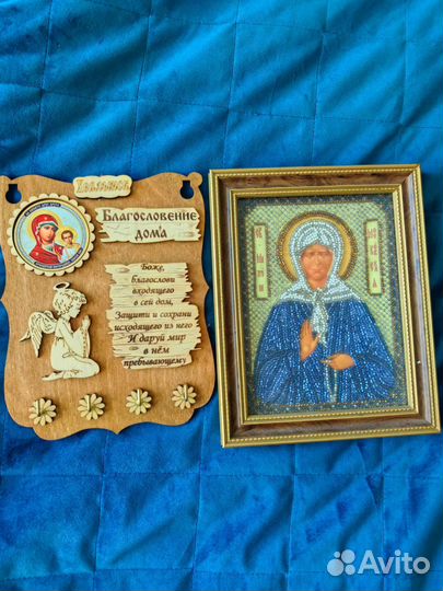 Иконы вышитые бисером ключница