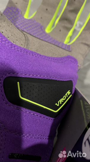 Перчатки эндуро мото