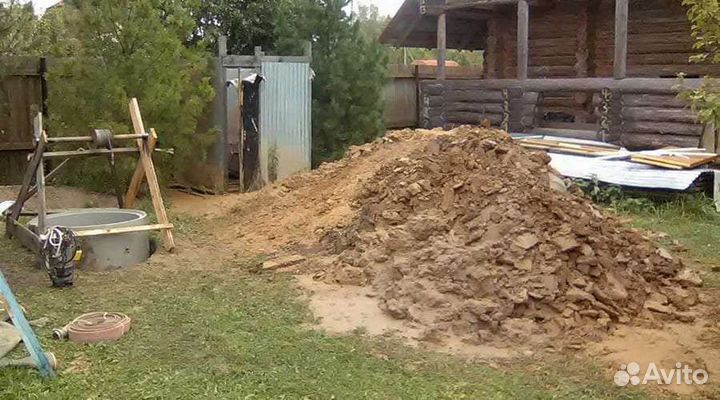 Бесплатно грунт глина