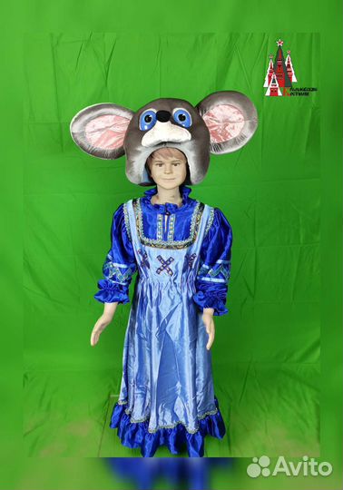 Ростовая кукла