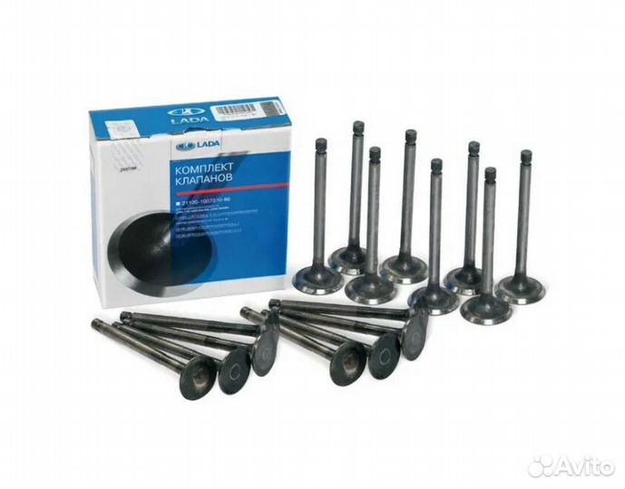 Клапана 2112 (16 шт.) 