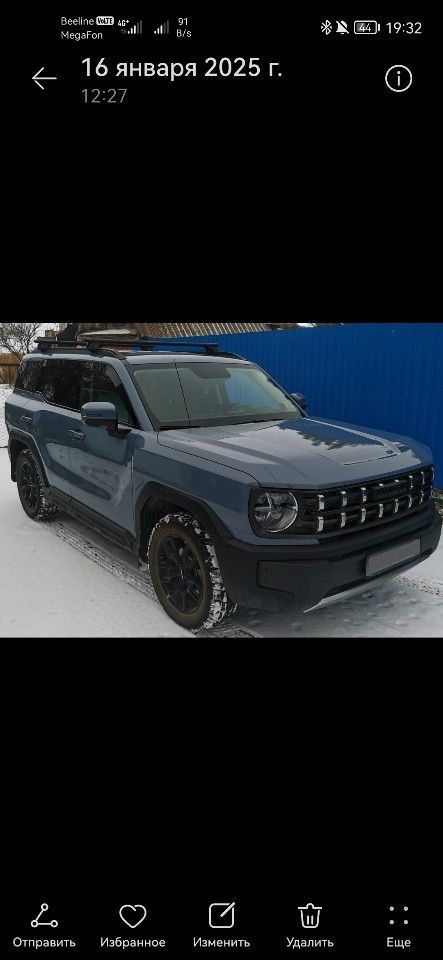 HAVAL H3: фото владельца