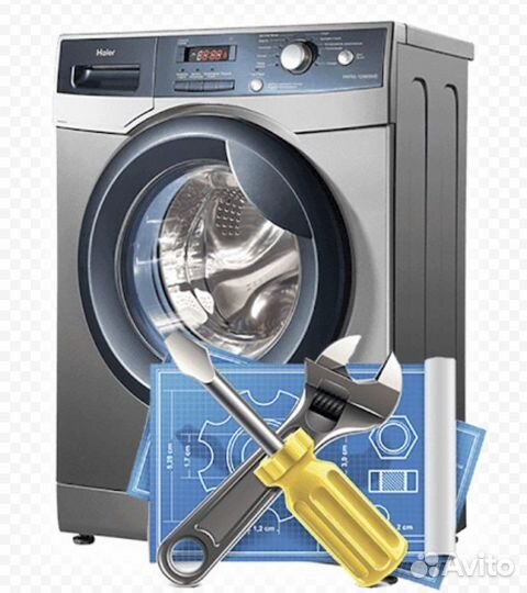 Ремонт стиральных машин(частный мастер)