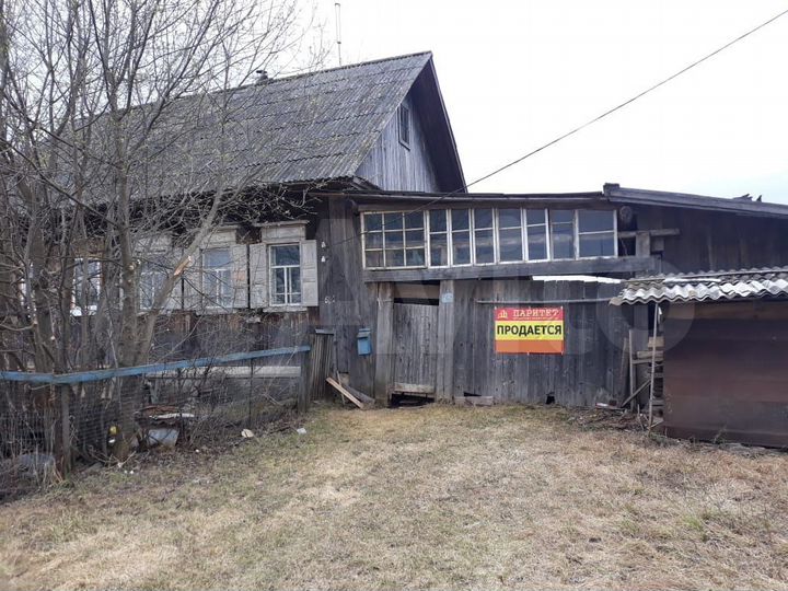 Дом 37,4 м² на участке 22 сот.