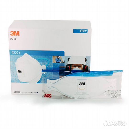 Респиратор 3М Aura 9322+ FFP2